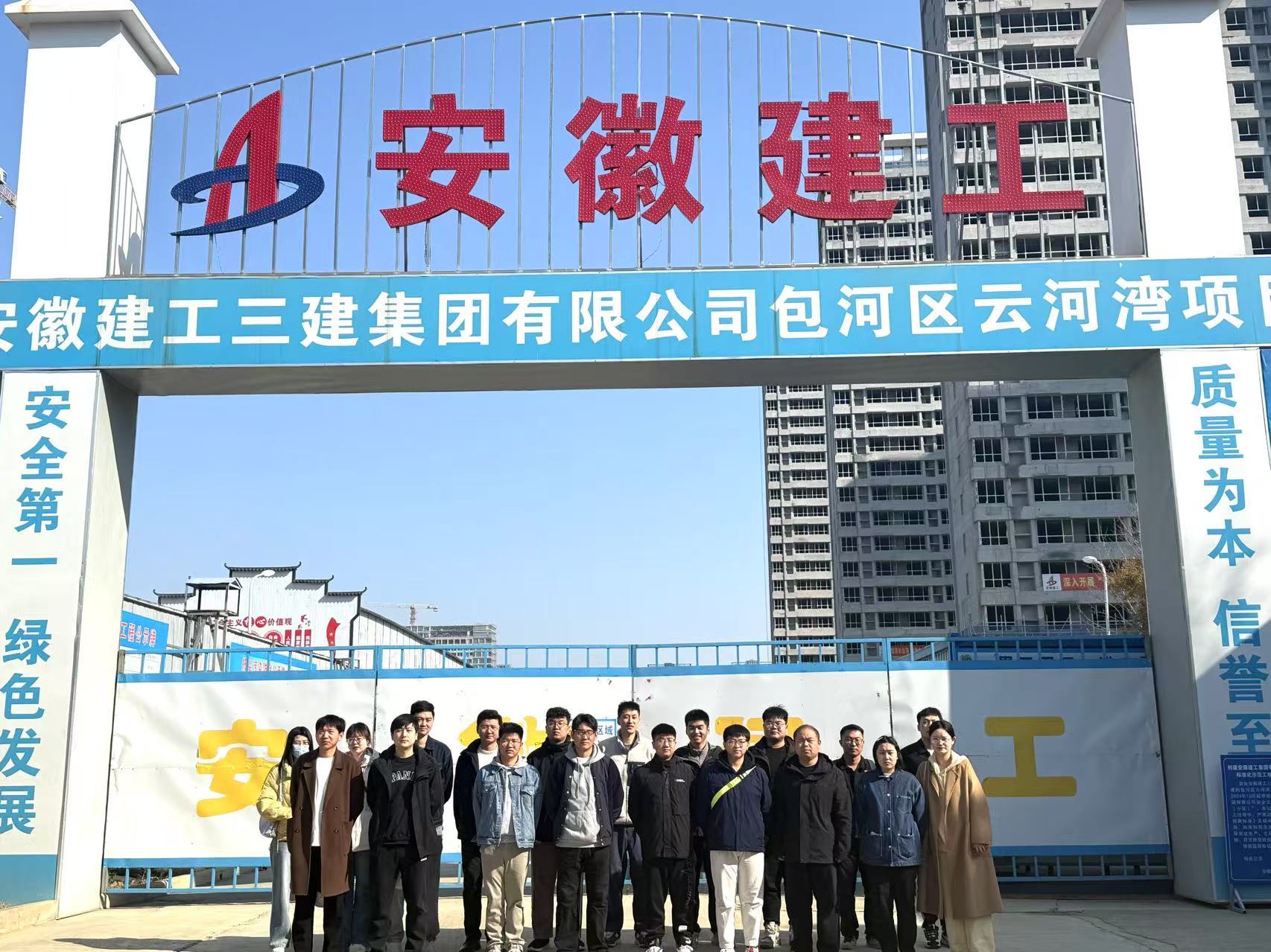 云河灣現(xiàn)場.jpg